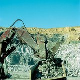 Открит рудник