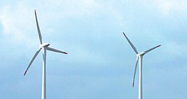 Вятърни турбини