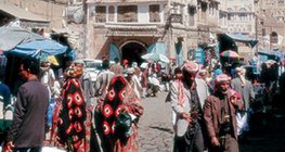 Арабско градче в Северна Африка