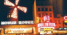 Нощни неонови светлини