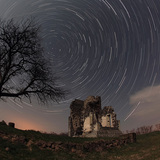 Звездни следи