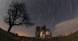 Звездни следи