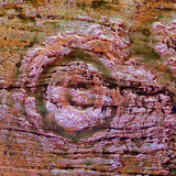 Кратерът Аорунга