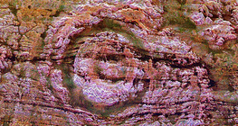 Кратерът Аорунга