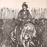 Индже войвода – гравюра от Зафир Йончев