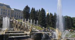 Санкт Петербург