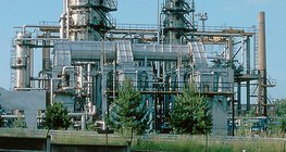 Химически завод (Рафинерия)