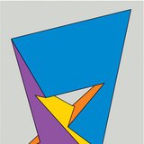 Многостен на Силаши