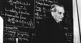 Тодор Карман, унгарски физик