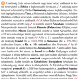 A zsidóság korai története