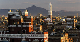 Старият град на Сана, столицата на Йемен