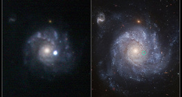 Супернова и приютилата я галактика