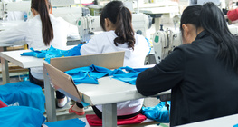 Завод за производство на дрехи