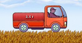 Работата на инфузориите