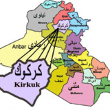 خريطة كركوك