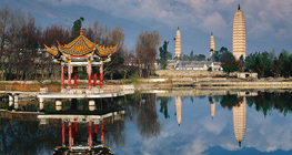 Пагодите на храма "Чонгшен"