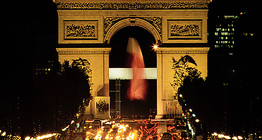 Парижката триумфална арка