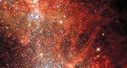 Зараждащи се звезди в една галактика джудже