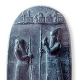 Релеф, изобразяващ асирийски цар