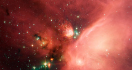 Раждаща се звезда