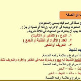 IMG-7714b701a9450c35fc9d7c904fda9ac6-V