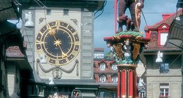 Прочутата часовникова кула в Берн