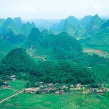 Остатъци от планини в Южен Китай