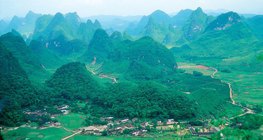 Остатъци от планини в Южен Китай