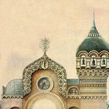 В. Хартман: "Киевската градска порта" (акварел)