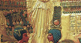 Изображение на Слънцето върху древноегипетски релеф