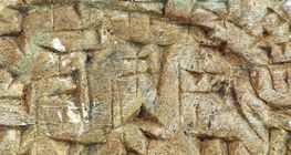 Шумерско клиновидно писмо