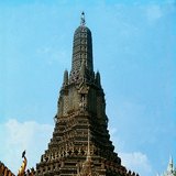 Будистки храм в Тайланд