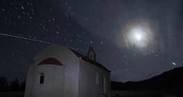 Небесният път, изминат от совалката "Атлантис"