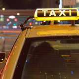 Такси