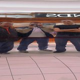 Отражение в криво огледало