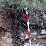 Профил на каменно-скалиста почва