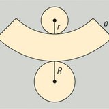 Развивка на пресечен конус