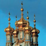 Позлатени куполи