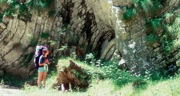 Нагънати скални пластове