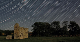 Звездни следи