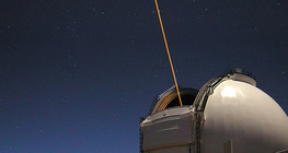 Лазерен лъч, използван за оптическо измерване