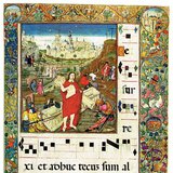 Грегориански нотен лист