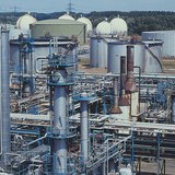 Химически завод