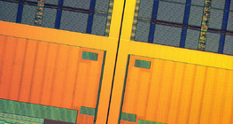 Компютърен микропроцесор