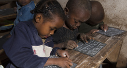 Ученици в Мадагаскар