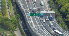 Магистрала