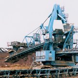 Открит рудник