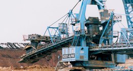 Открит рудник