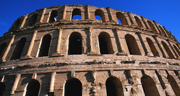 Останки от римски амфитеатър