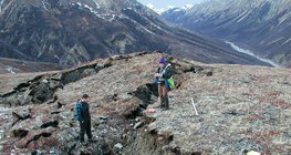 Унищожителната сила на земетресението